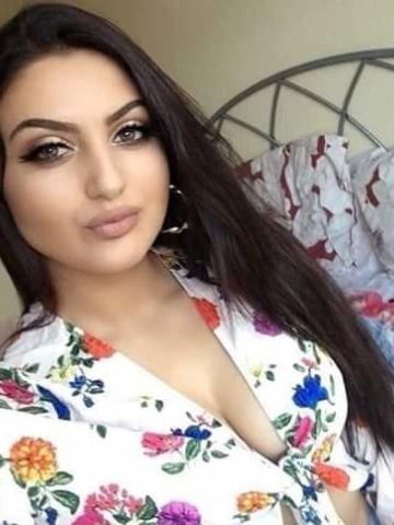 Диана
